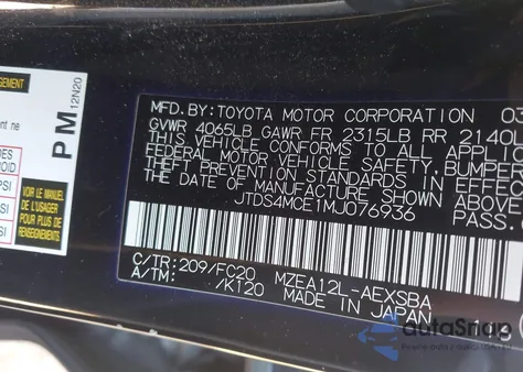 2021 Toyota Corolla Se z USA, uszkodzony, nr VIN JTDS4MCE1MJ076936